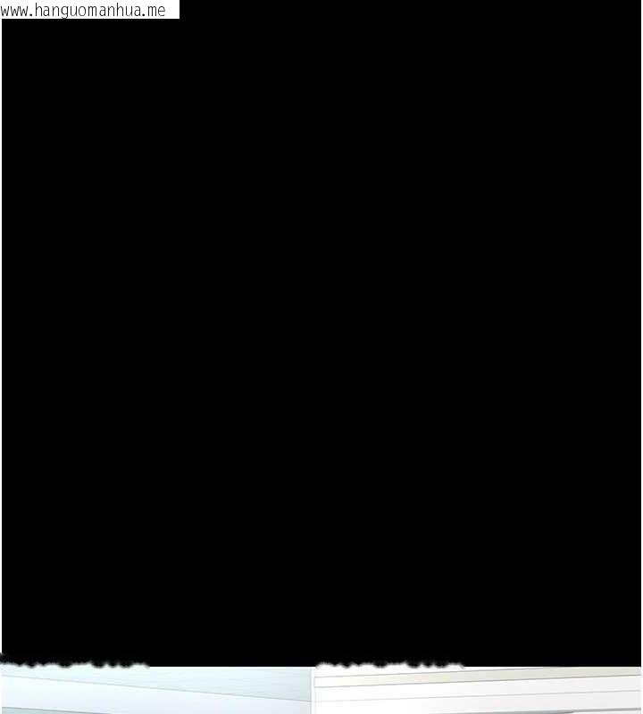韩国漫画夜间诊疗室韩漫_夜间诊疗室-第100话-肉便器嘿皮在线免费阅读-韩国漫画-第28张图片