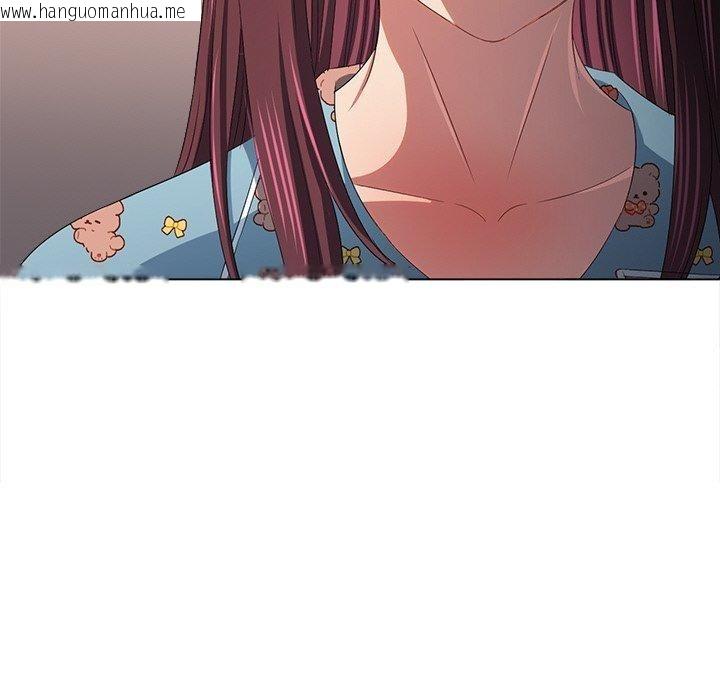 韩国漫画恶女勾勾缠/难缠小恶女韩漫_恶女勾勾缠/难缠小恶女-第248话在线免费阅读-韩国漫画-第82张图片