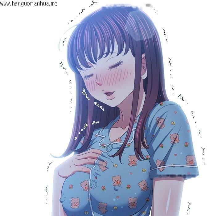 韩国漫画恶女勾勾缠/难缠小恶女韩漫_恶女勾勾缠/难缠小恶女-第248话在线免费阅读-韩国漫画-第65张图片