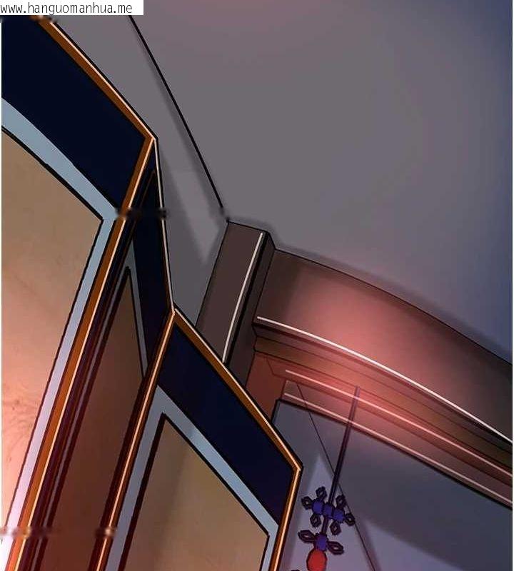 韩国漫画花容湿色:取花点韩漫_花容湿色:取花点-第47话-无法抗拒的提议在线免费阅读-韩国漫画-第55张图片