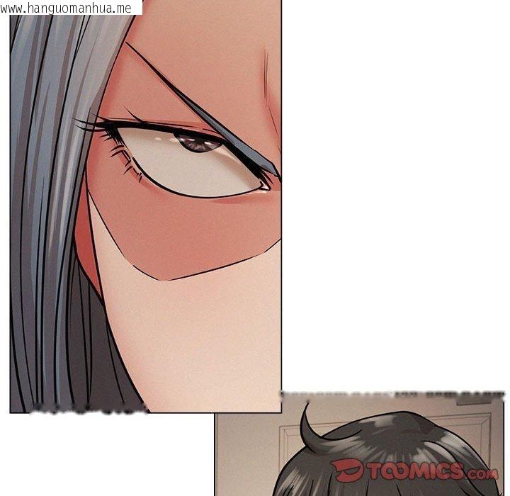 韩国漫画屋檐下的光/当我们住在一起韩漫_屋檐下的光/当我们住在一起-第69话在线免费阅读-韩国漫画-第27张图片
