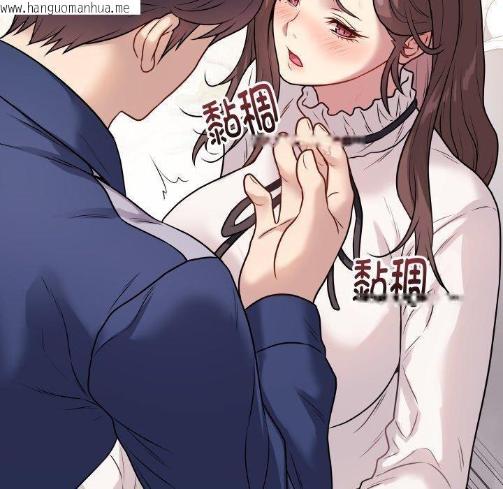 韩国漫画最后的冲刺韩漫_最后的冲刺-第6话在线免费阅读-韩国漫画-第130张图片