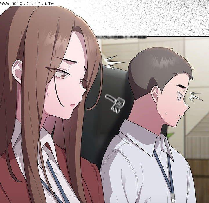 韩国漫画大企业里的小秘密/在大企业当废柴韩漫_大企业里的小秘密/在大企业当废柴-第31话在线免费阅读-韩国漫画-第98张图片