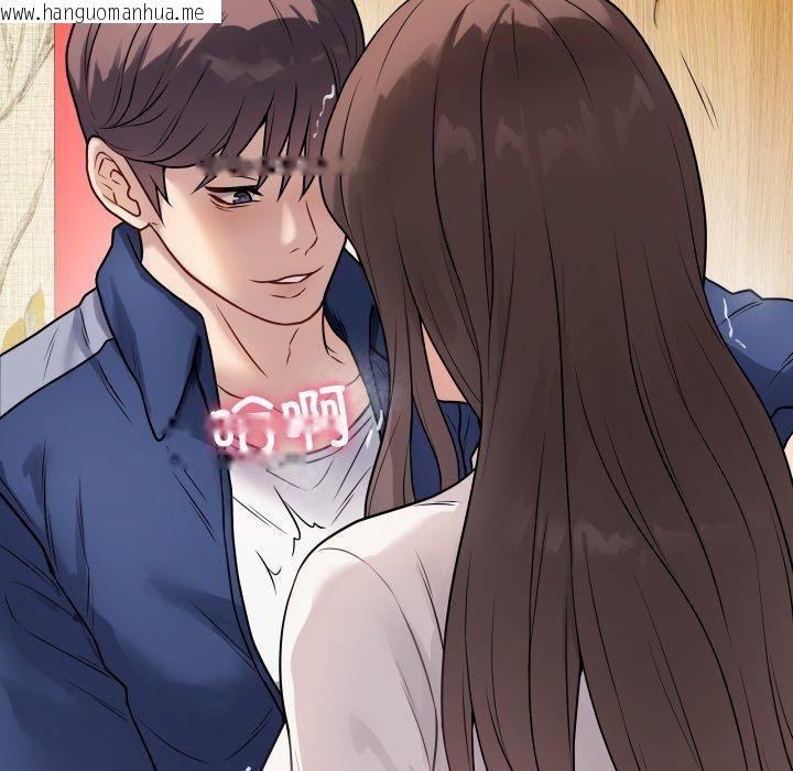 韩国漫画最后的冲刺韩漫_最后的冲刺-第6话在线免费阅读-韩国漫画-第106张图片