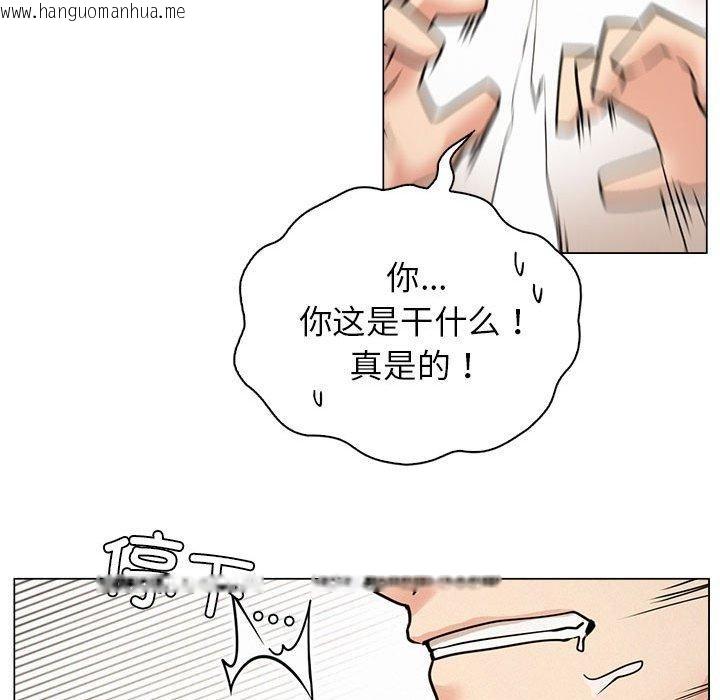 韩国漫画屋檐下的光/当我们住在一起韩漫_屋檐下的光/当我们住在一起-第69话在线免费阅读-韩国漫画-第25张图片