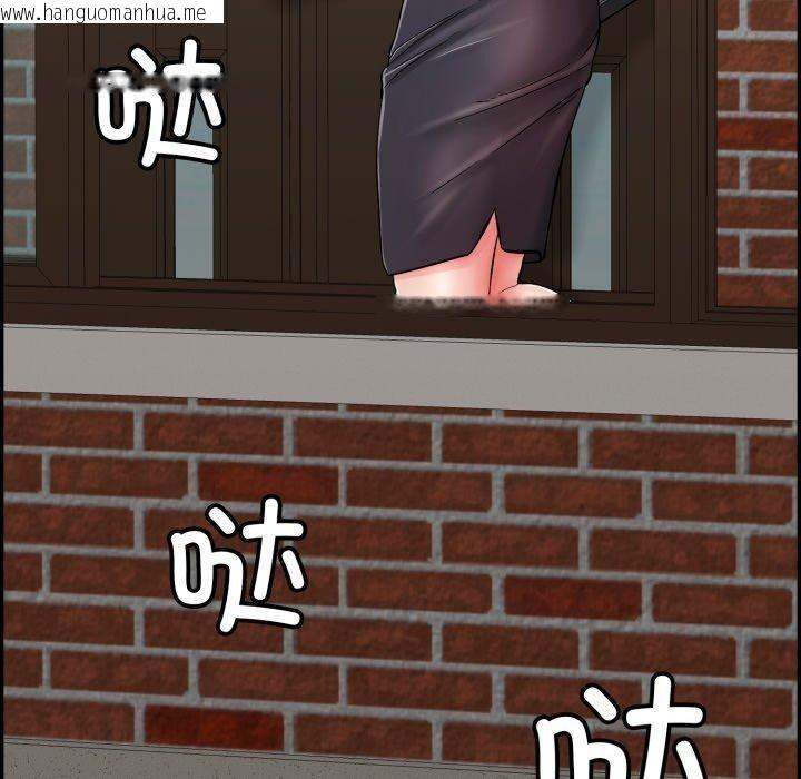 韩国漫画再爱我一次韩漫_再爱我一次-第13话在线免费阅读-韩国漫画-第200张图片
