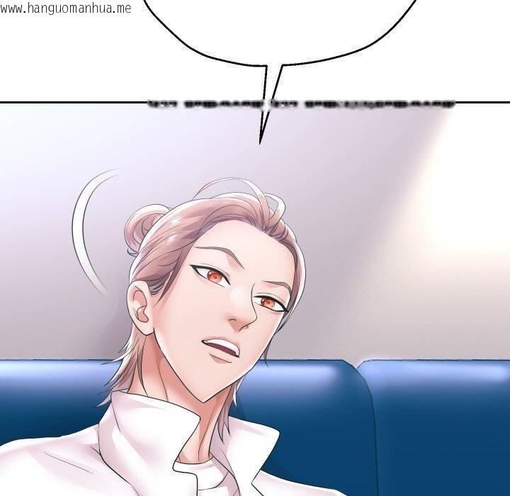 韩国漫画重生之长枪无敌韩漫_重生之长枪无敌-第50话在线免费阅读-韩国漫画-第78张图片