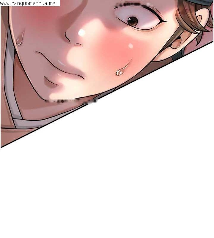 韩国漫画花容湿色:取花点韩漫_花容湿色:取花点-第47话-无法抗拒的提议在线免费阅读-韩国漫画-第47张图片