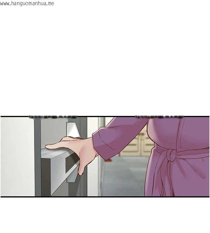韩国漫画下一颤，性福韩漫_下一颤，性福-第20话-一字马劈腿啪啪在线免费阅读-韩国漫画-第3张图片