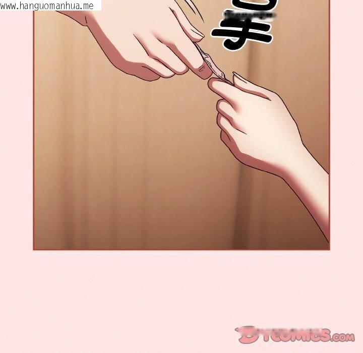 韩国漫画热情拳击馆韩漫_热情拳击馆-第17话在线免费阅读-韩国漫画-第68张图片