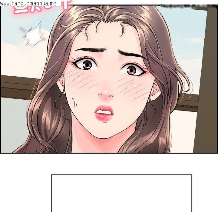 韩国漫画再爱我一次韩漫_再爱我一次-第13话在线免费阅读-韩国漫画-第187张图片