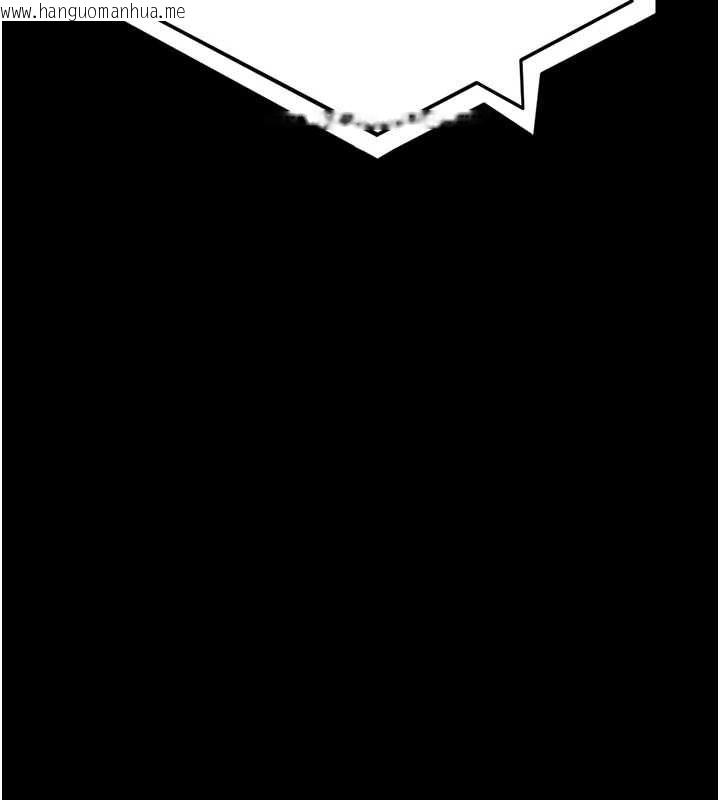 韩国漫画夜间诊疗室韩漫_夜间诊疗室-第100话-肉便器嘿皮在线免费阅读-韩国漫画-第23张图片