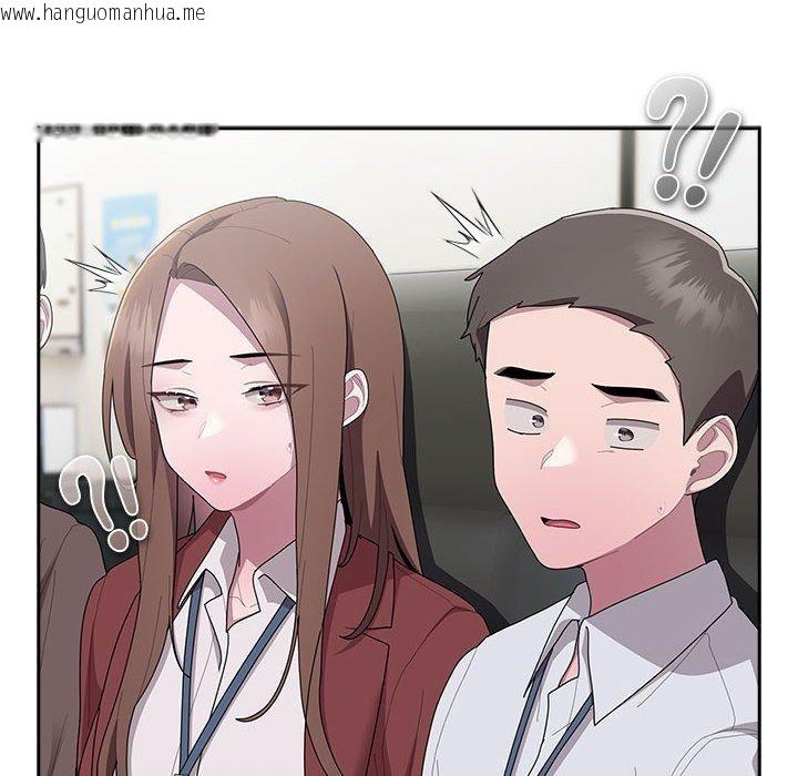 韩国漫画大企业里的小秘密/在大企业当废柴韩漫_大企业里的小秘密/在大企业当废柴-第31话在线免费阅读-韩国漫画-第74张图片