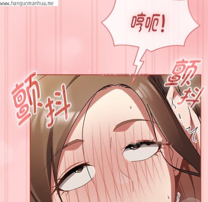 韩国漫画热情拳击馆韩漫_热情拳击馆-第17话在线免费阅读-韩国漫画-第96张图片