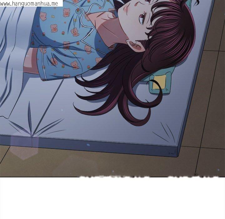 韩国漫画恶女勾勾缠/难缠小恶女韩漫_恶女勾勾缠/难缠小恶女-第248话在线免费阅读-韩国漫画-第33张图片