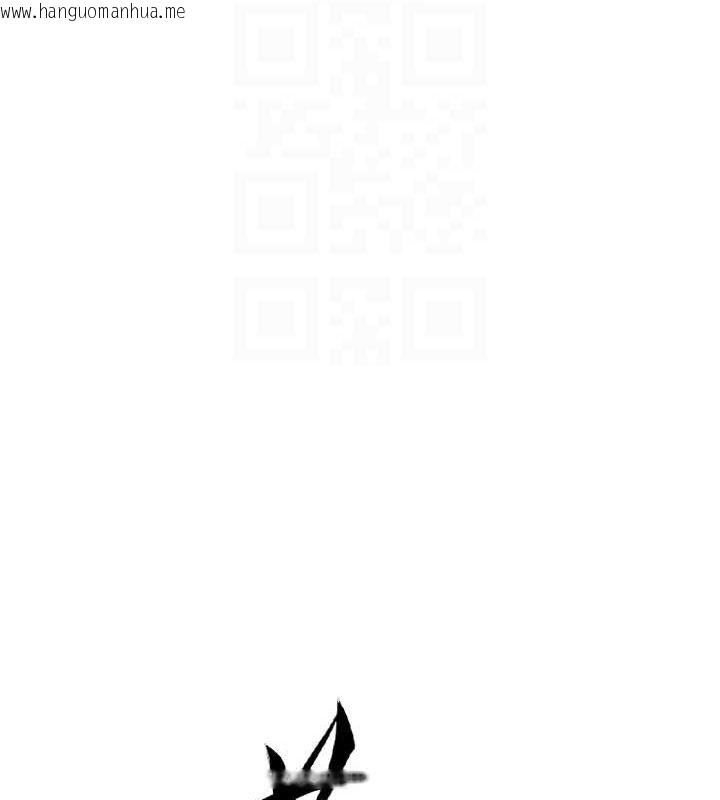 韩国漫画花容湿色:取花点韩漫_花容湿色:取花点-第47话-无法抗拒的提议在线免费阅读-韩国漫画-第20张图片