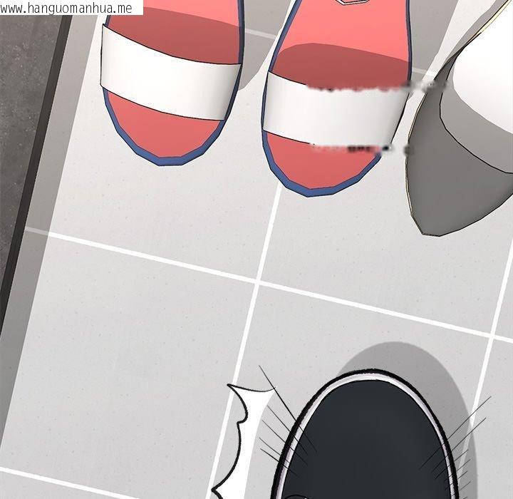 韩国漫画催眠手机韩漫_催眠手机-第14话在线免费阅读-韩国漫画-第14张图片