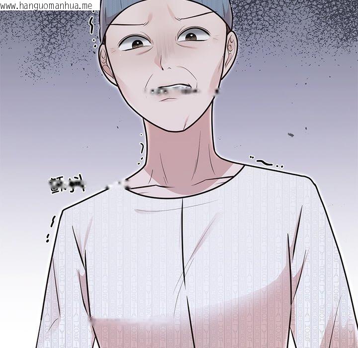 韩国漫画婚姻束缚韩漫_婚姻束缚-第27话在线免费阅读-韩国漫画-第65张图片