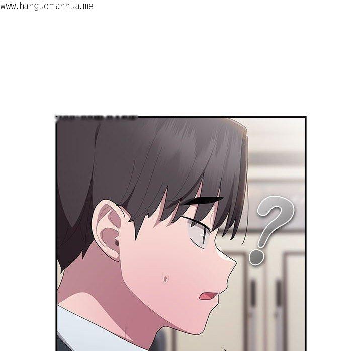 韩国漫画大企业里的小秘密/在大企业当废柴韩漫_大企业里的小秘密/在大企业当废柴-第31话在线免费阅读-韩国漫画-第124张图片