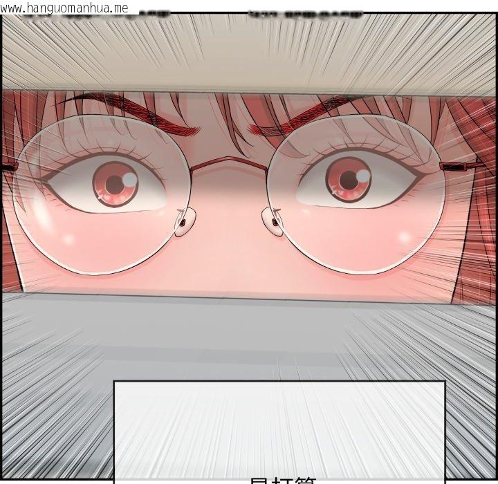 韩国漫画再爱我一次韩漫_再爱我一次-第13话在线免费阅读-韩国漫画-第127张图片
