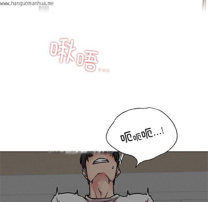 韩国漫画屋檐下的光/当我们住在一起韩漫_屋檐下的光/当我们住在一起-第69话在线免费阅读-韩国漫画-第113张图片