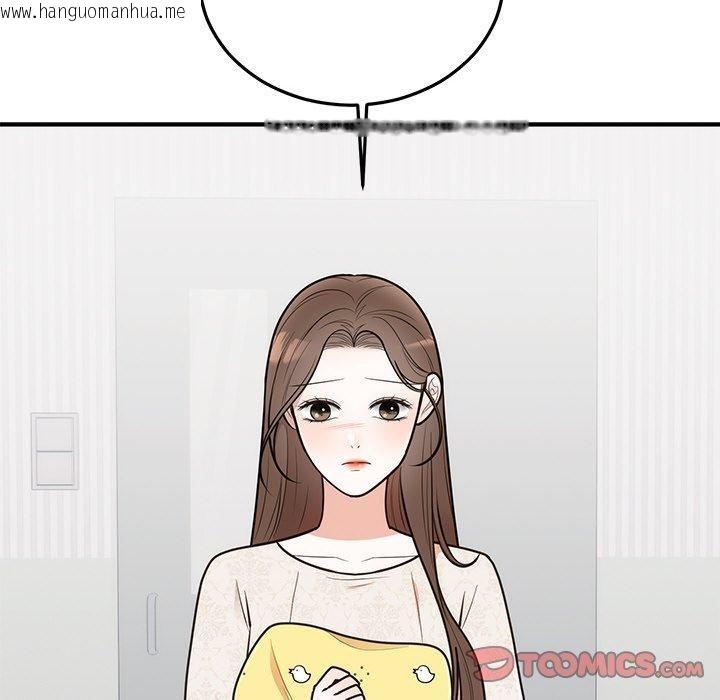 韩国漫画婚姻束缚韩漫_婚姻束缚-第27话在线免费阅读-韩国漫画-第28张图片