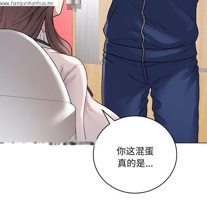 韩国漫画最后的冲刺韩漫_最后的冲刺-第6话在线免费阅读-韩国漫画-第77张图片