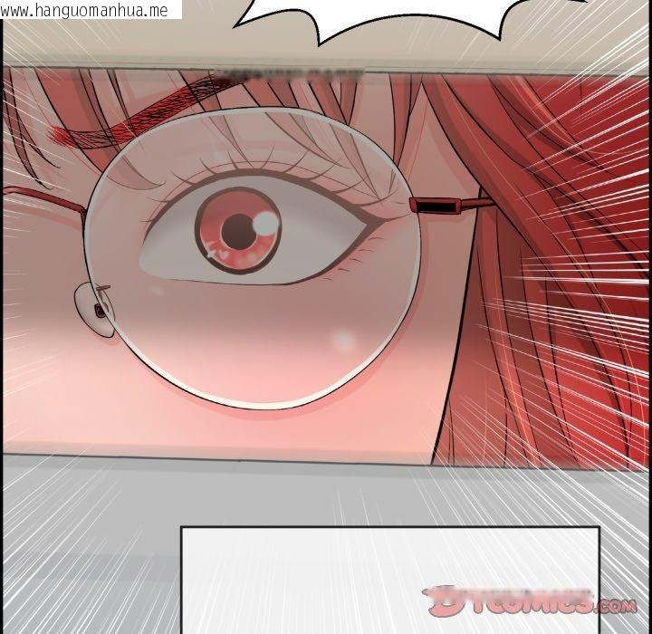 韩国漫画再爱我一次韩漫_再爱我一次-第13话在线免费阅读-韩国漫画-第136张图片