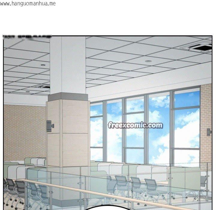 韩国漫画屋檐下的光/当我们住在一起韩漫_屋檐下的光/当我们住在一起-第69话在线免费阅读-韩国漫画-第80张图片