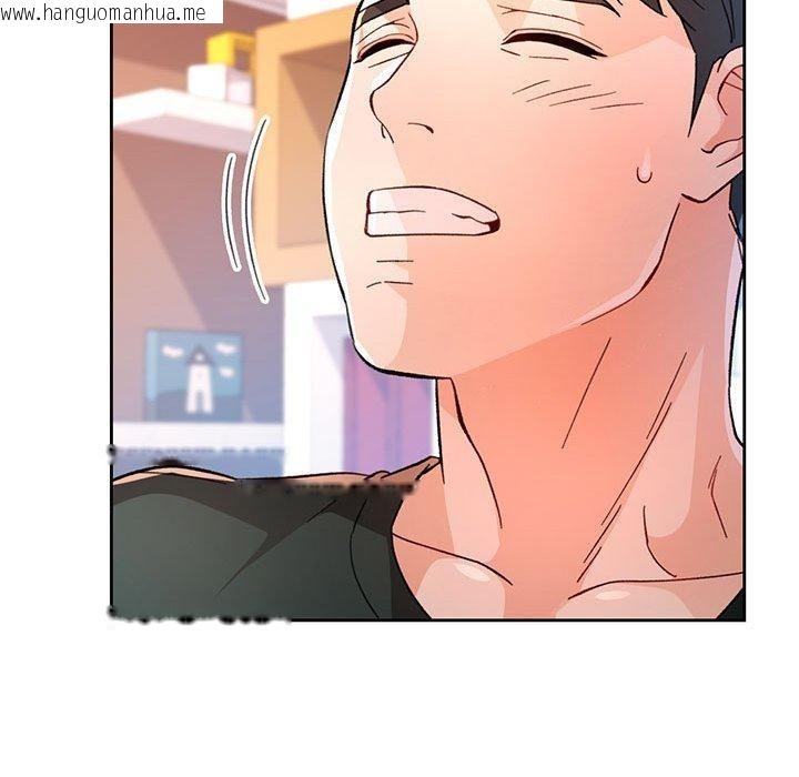 韩国漫画脱轨关系韩漫_脱轨关系-第48话在线免费阅读-韩国漫画-第102张图片