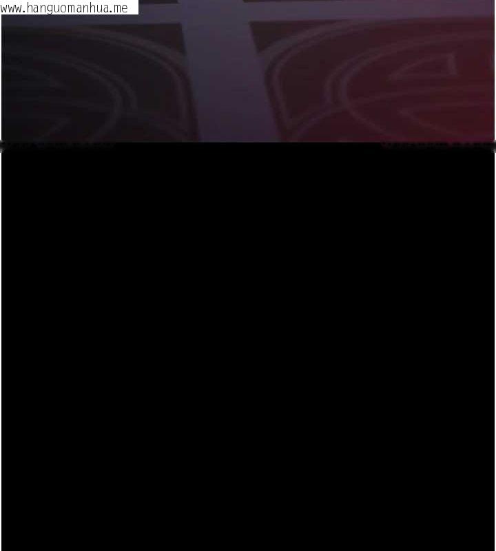 韩国漫画夜间诊疗室韩漫_夜间诊疗室-第100话-肉便器嘿皮在线免费阅读-韩国漫画-第161张图片