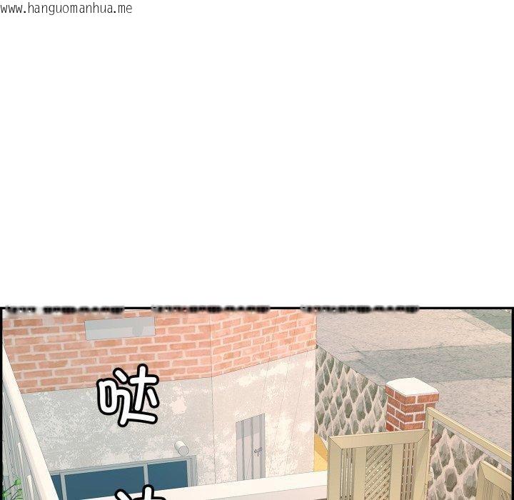 韩国漫画再爱我一次韩漫_再爱我一次-第13话在线免费阅读-韩国漫画-第202张图片