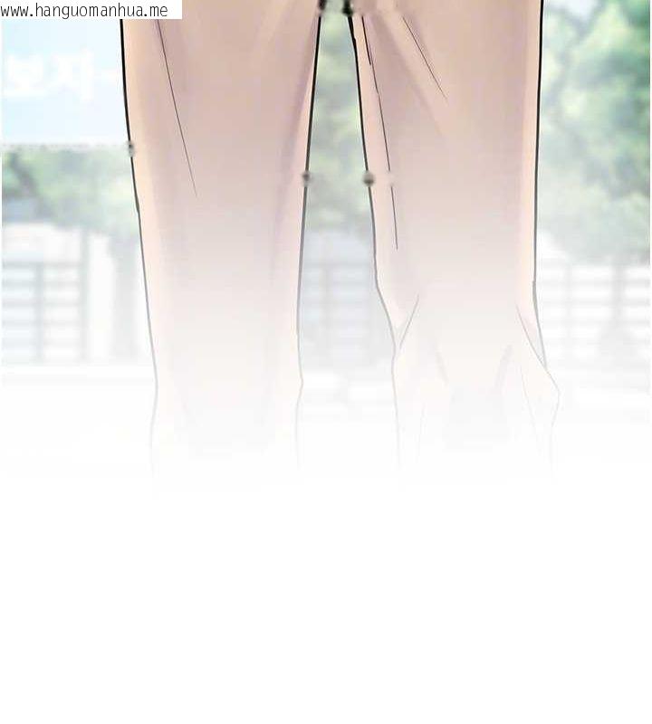 韩国漫画老师的亲密指导韩漫_老师的亲密指导-第43话-滚烫的金色诱惑在线免费阅读-韩国漫画-第20张图片