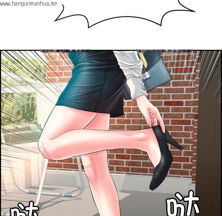 韩国漫画再爱我一次韩漫_再爱我一次-第13话在线免费阅读-韩国漫画-第193张图片