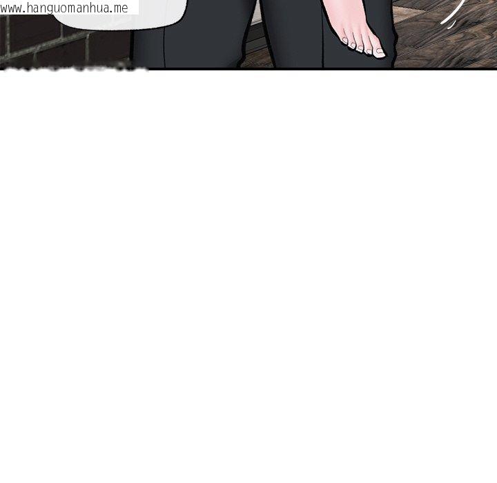 韩国漫画催眠手机韩漫_催眠手机-第14话在线免费阅读-韩国漫画-第123张图片