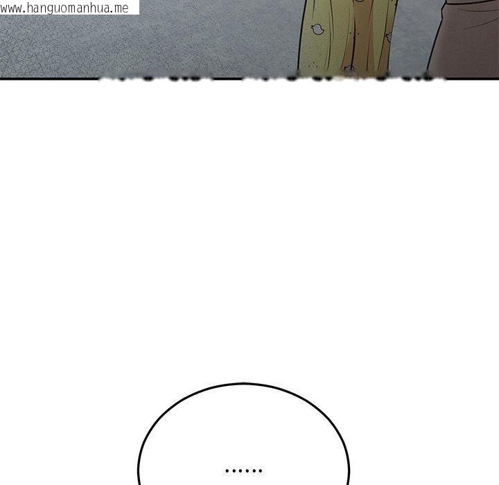 韩国漫画婚姻束缚韩漫_婚姻束缚-第27话在线免费阅读-韩国漫画-第27张图片