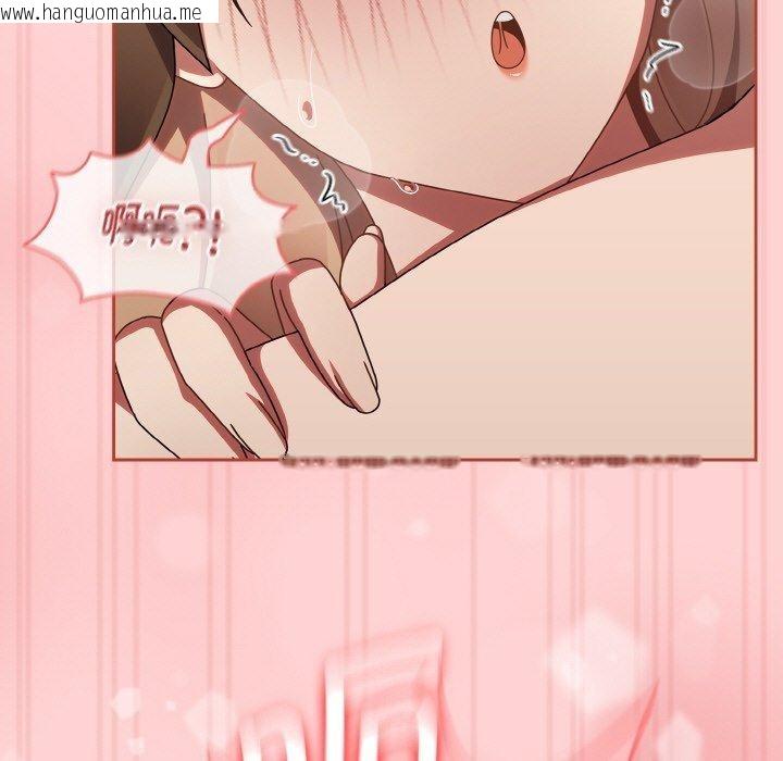 韩国漫画热情拳击馆韩漫_热情拳击馆-第17话在线免费阅读-韩国漫画-第97张图片