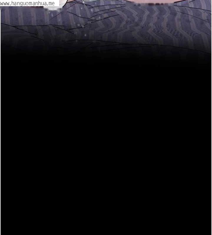 韩国漫画继母的香味韩漫_继母的香味-第93话-确认关系的一炮在线免费阅读-韩国漫画-第143张图片