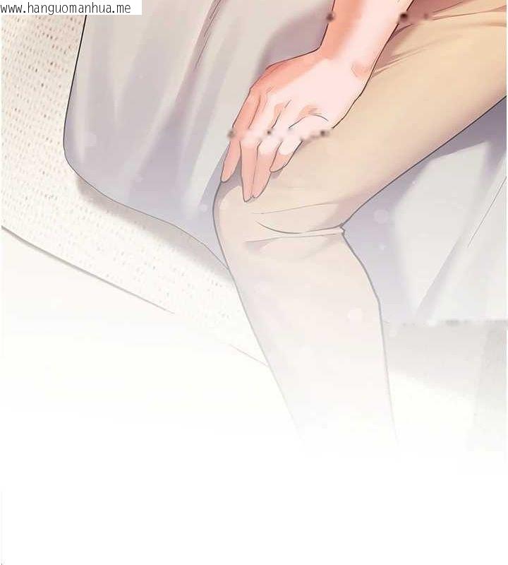 韩国漫画老师的亲密指导韩漫_老师的亲密指导-第43话-滚烫的金色诱惑在线免费阅读-韩国漫画-第200张图片