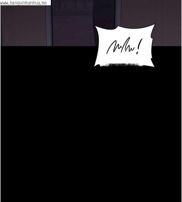 韩国漫画夜间诊疗室韩漫_夜间诊疗室-第100话-肉便器嘿皮在线免费阅读-韩国漫画-第158张图片