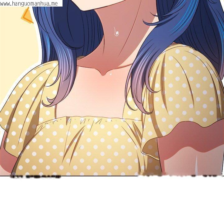 韩国漫画恶女勾勾缠/难缠小恶女韩漫_恶女勾勾缠/难缠小恶女-第248话在线免费阅读-韩国漫画-第36张图片