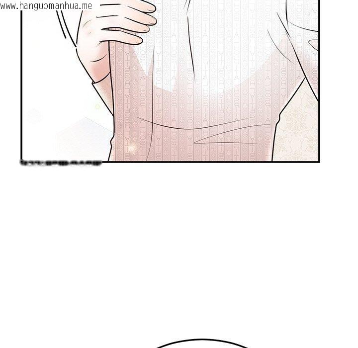 韩国漫画婚姻束缚韩漫_婚姻束缚-第27话在线免费阅读-韩国漫画-第187张图片