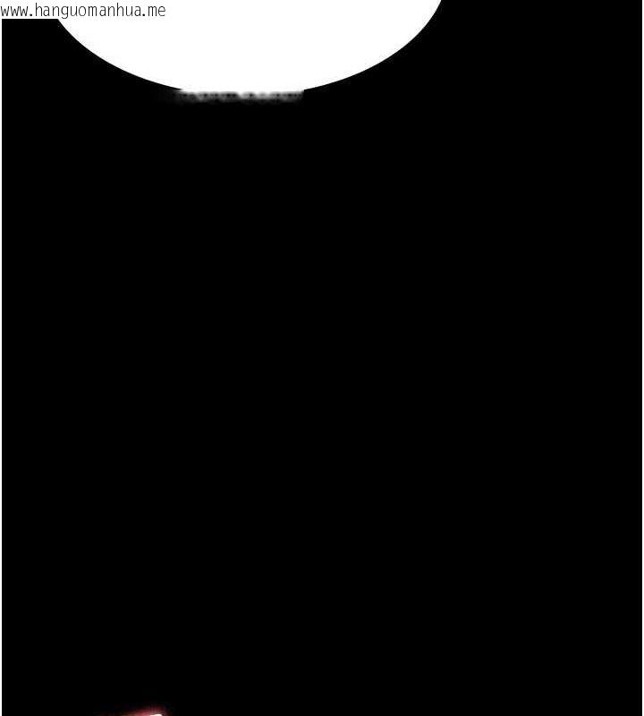 韩国漫画夜间诊疗室韩漫_夜间诊疗室-第100话-肉便器嘿皮在线免费阅读-韩国漫画-第147张图片
