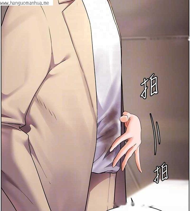 韩国漫画老师的亲密指导韩漫_老师的亲密指导-第43话-滚烫的金色诱惑在线免费阅读-韩国漫画-第57张图片