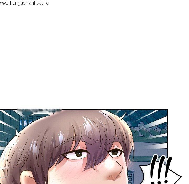 韩国漫画重生之长枪无敌韩漫_重生之长枪无敌-第50话在线免费阅读-韩国漫画-第94张图片