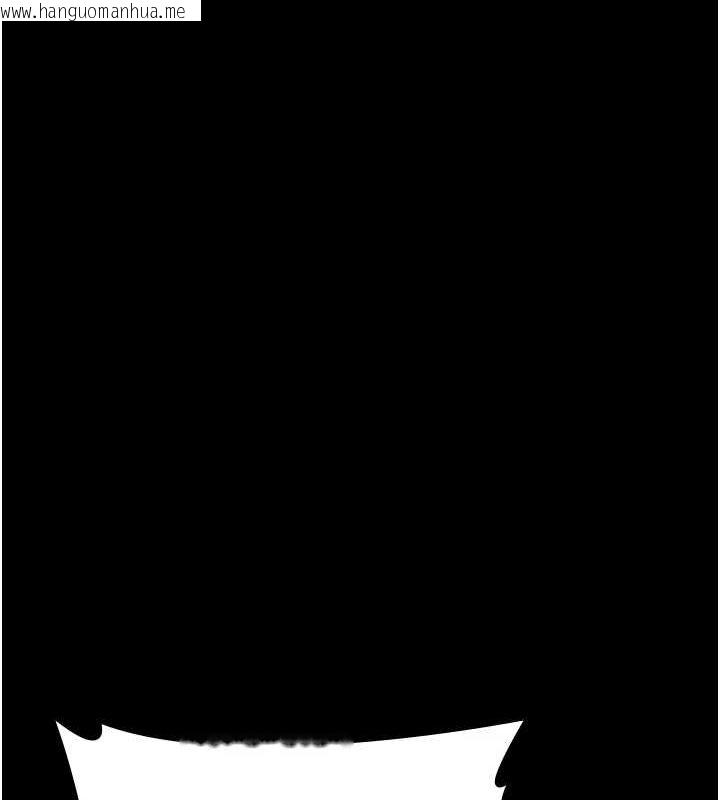 韩国漫画夜间诊疗室韩漫_夜间诊疗室-第100话-肉便器嘿皮在线免费阅读-韩国漫画-第133张图片