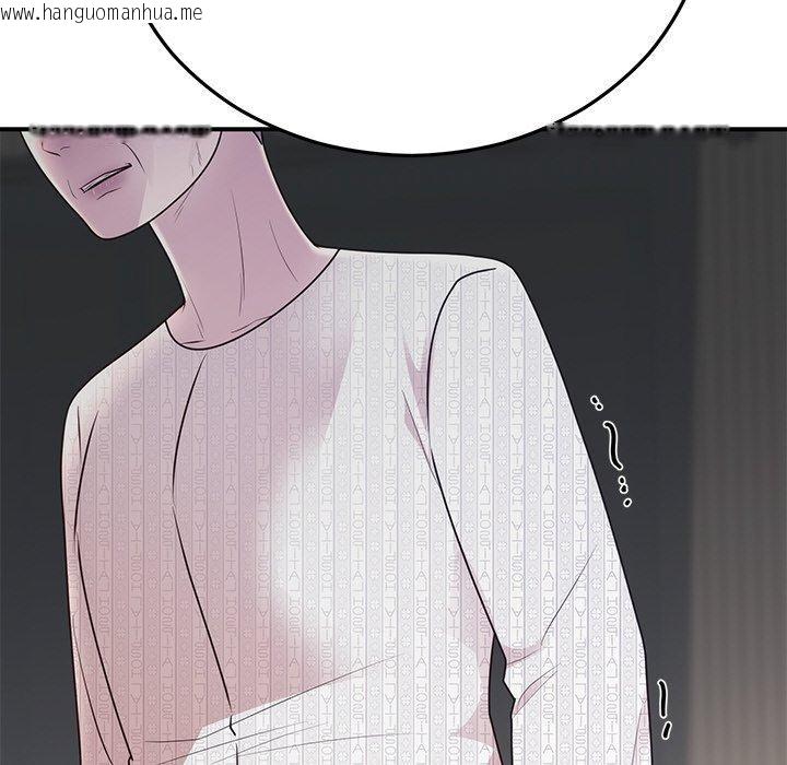韩国漫画婚姻束缚韩漫_婚姻束缚-第27话在线免费阅读-韩国漫画-第74张图片