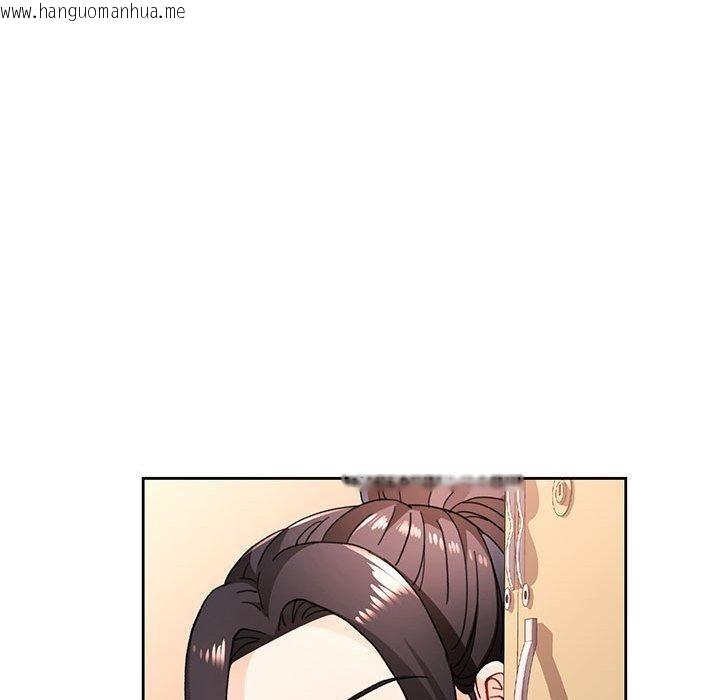 韩国漫画脱轨关系韩漫_脱轨关系-第48话在线免费阅读-韩国漫画-第34张图片