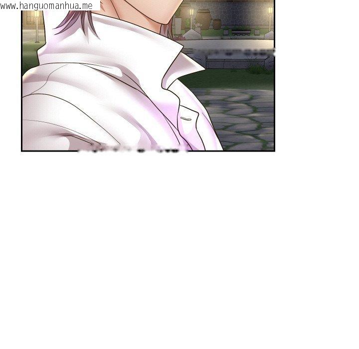 韩国漫画重生之长枪无敌韩漫_重生之长枪无敌-第50话在线免费阅读-韩国漫画-第118张图片