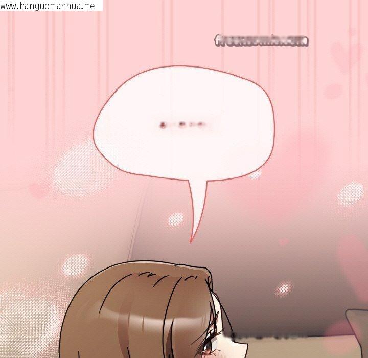 韩国漫画热情拳击馆韩漫_热情拳击馆-第17话在线免费阅读-韩国漫画-第105张图片